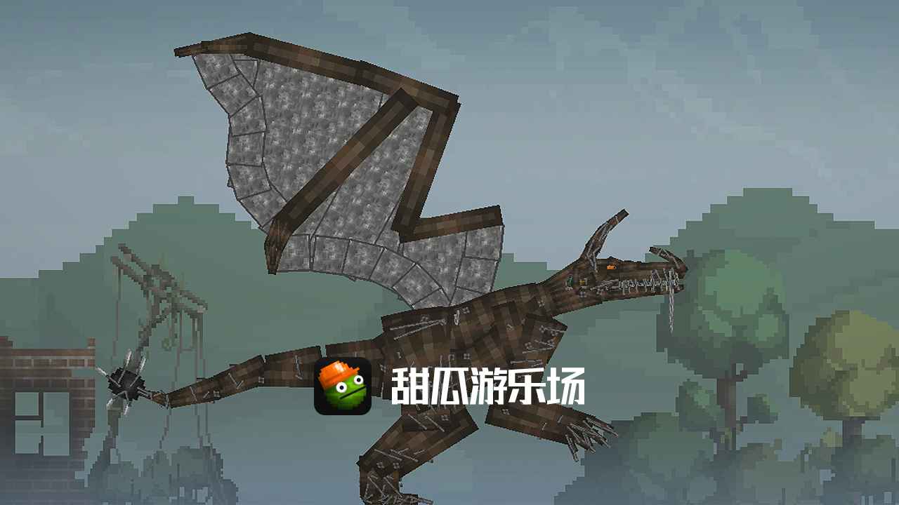 甜瓜游乐场图0