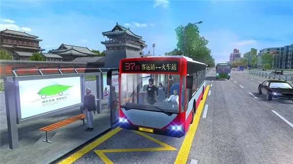城市公交车模拟图1