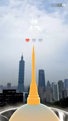 太空竹笋图1