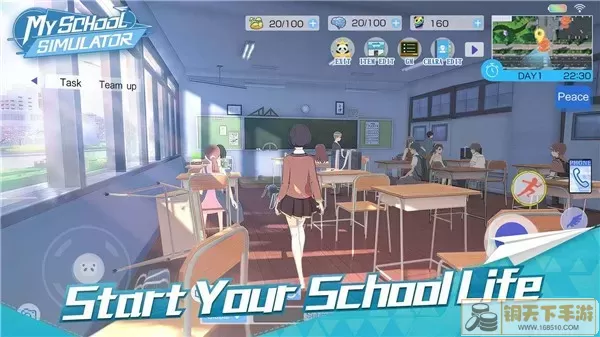 My School Simulator