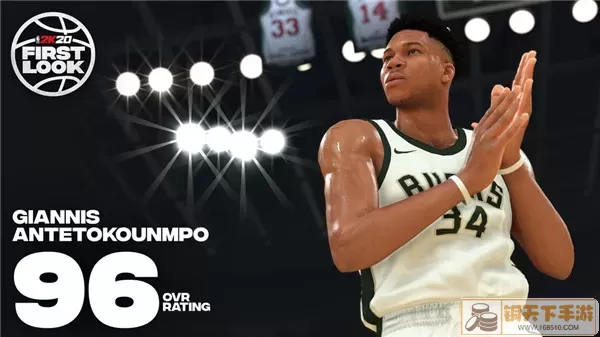 NBA 2k20豪华存档版