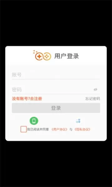 天命契灵图1