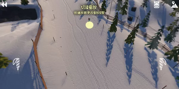 高山滑雪模拟器图4