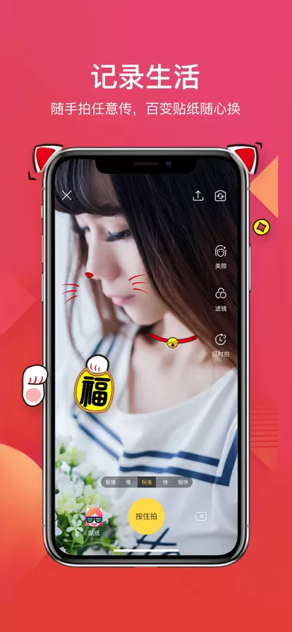 56视频图2