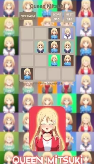 合成女友2048图1