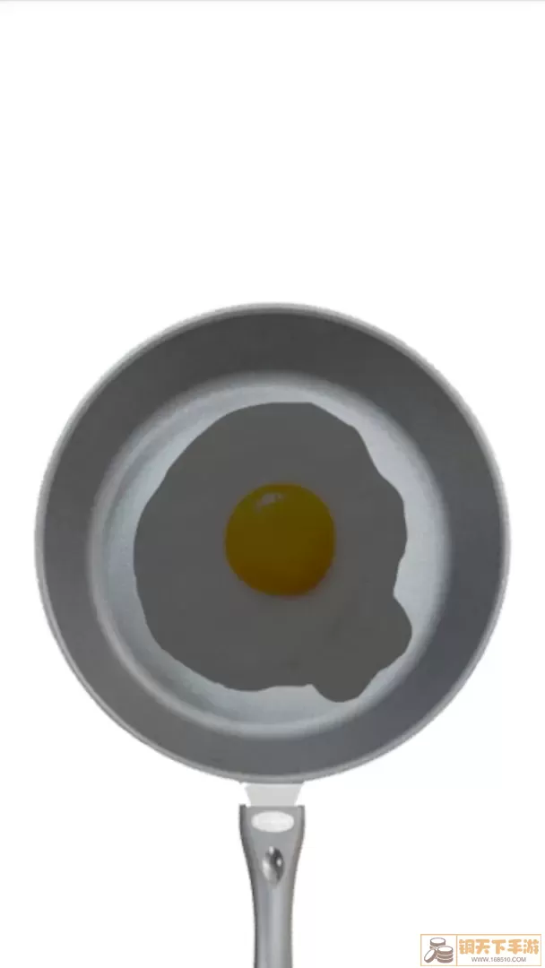 Fried Egg