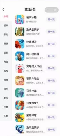 抖音21.8.0图0