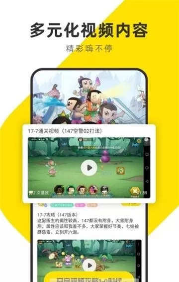 YFans图1