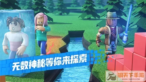 roblox美服