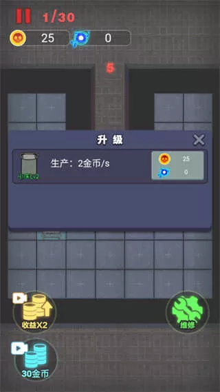 非黑即白图0