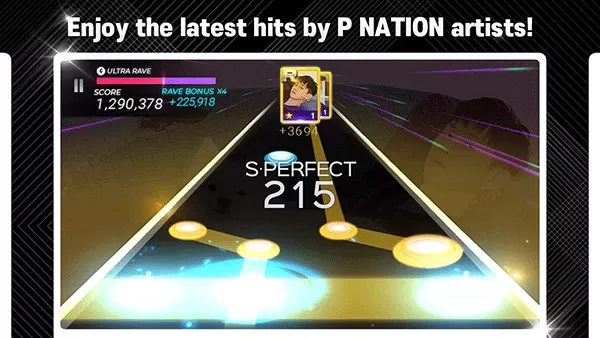 SuperStar P NATION图0