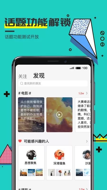 可访图2