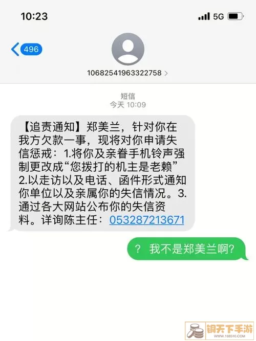 镇魔曲cbg被恶意下单怎么办？镇魔曲为什么好多人？