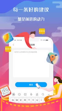 图标小咖秀图1