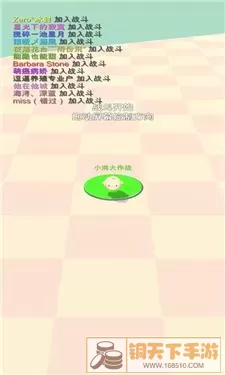 小鸡大作战旧版无限金币下载 小鸡大作战最新版下载