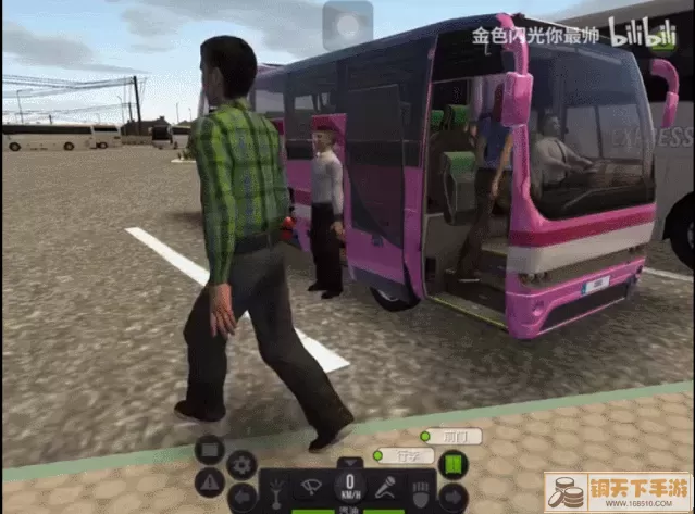 公交车模拟器无广告版 公交车模拟器免广告