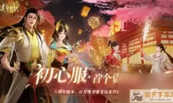 镇魔曲2023礼包码 镇魔曲手游礼包码