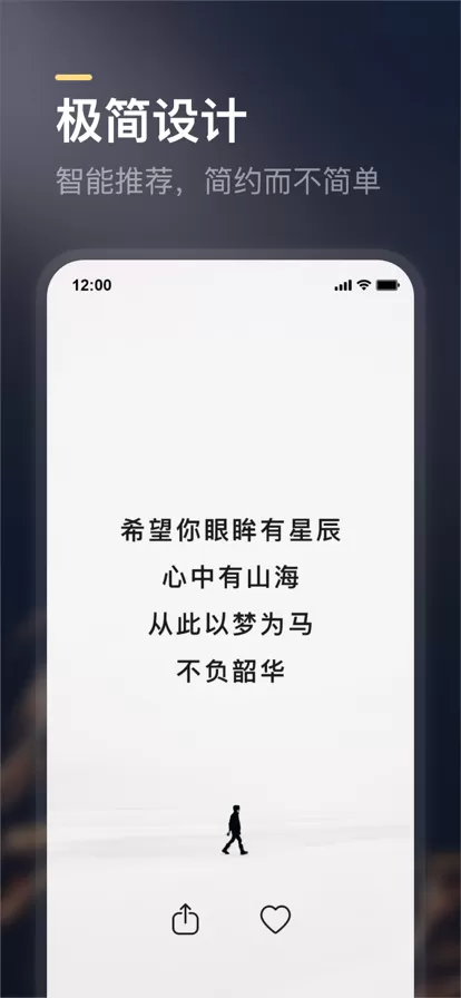 得言图5