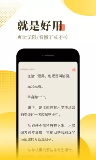 无名网图0