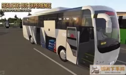 公交车模拟器无限金币 公交车模拟2023无限金币版