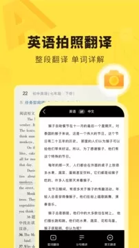 快对手机软件下载安卓版v1.0.2图0