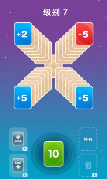 零21纸牌图3