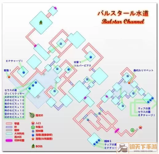 空之轨迹王都地下水路两个宝箱 英雄传说空之轨迹地下水道