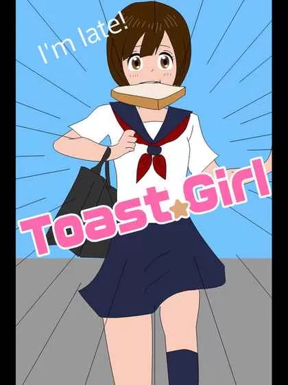 烤面包的女孩图0