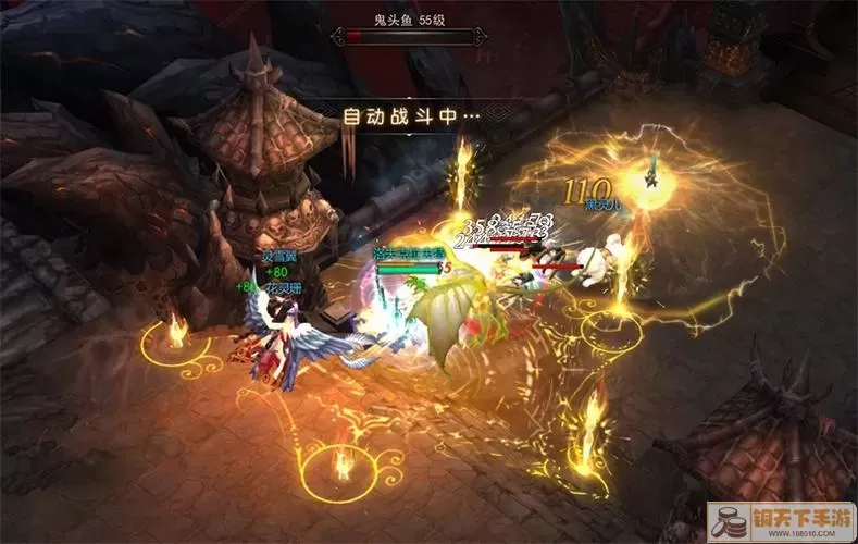 镇魔曲网页版 镇魔曲官网论坛