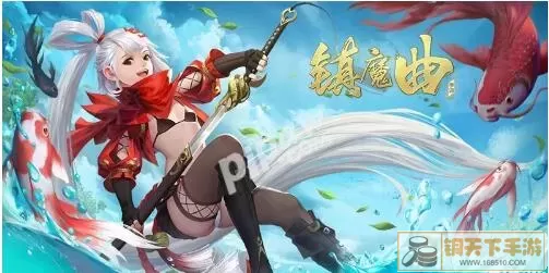 镇魔曲动漫免费观看第一季 镇魔曲有出完整版动漫吗？