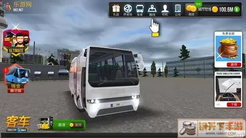 公交车模拟器bussimulator终极版 《客车模拟器终极》