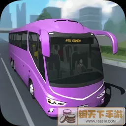 公交车模拟器老版本无限金币 公交车模拟器无限车辆版3d