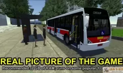 公交车模拟器无限金币无限钞票版 公交车模拟器无限车辆版