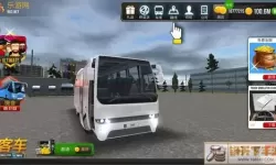 公交车模拟器bussimulator终极版 《客车模拟器终极》