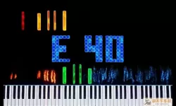 钢琴块2rush e下载 钢琴块2umod2.0下载