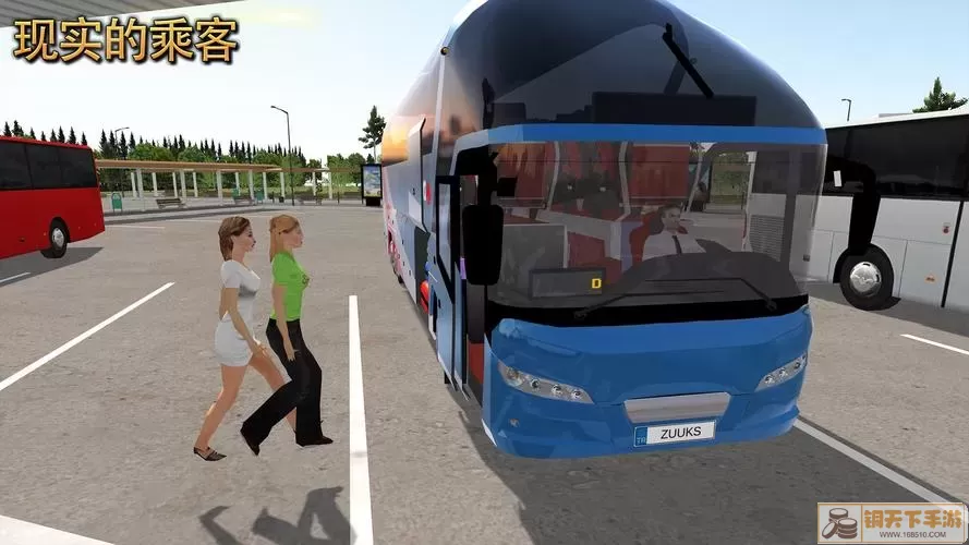 公交车模拟器多人联机版 公交模拟器2.0联机版