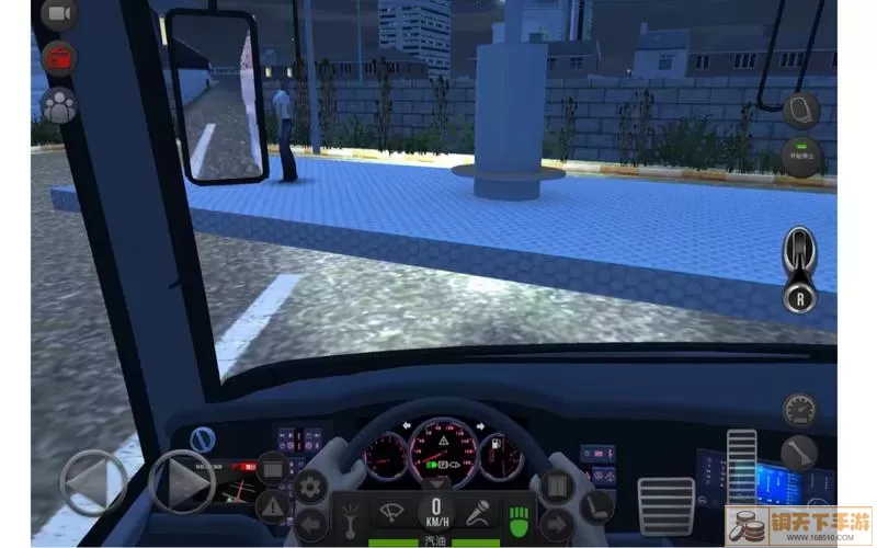 公交车模拟器ios 公交模拟器2.0联机版