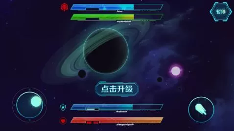 模拟太空星际求生图3