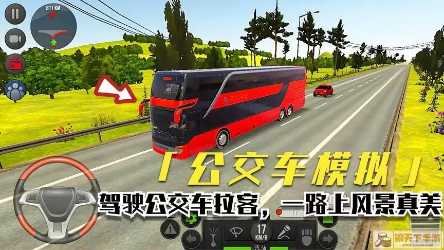 公交车模拟器视频解说 公交车行驶视频素材