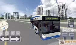 公交车模拟器官方下载 公交车模拟器免谷歌破解版