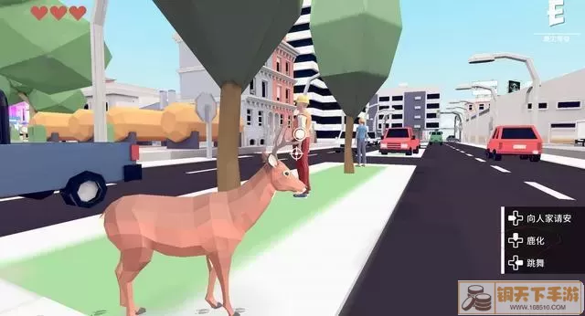 非常普通的鹿mod版 非常普通的鹿未来城mod