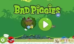 捣蛋猪HD3.8小游戏 捣蛋大作战app