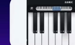 钢琴块2旧版2014版 钢琴块旧版下载豌豆荚