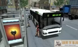 公交车模拟器bus 公交车模拟器bussimulator