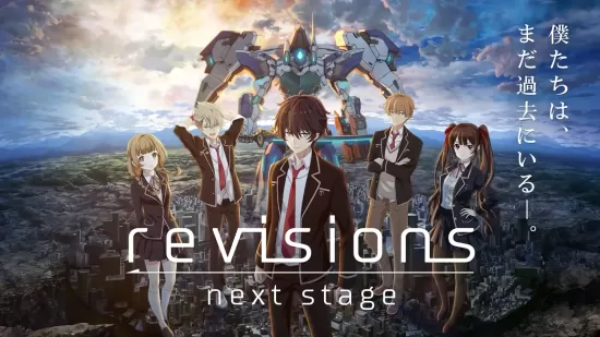 Revisions Next Stage图0