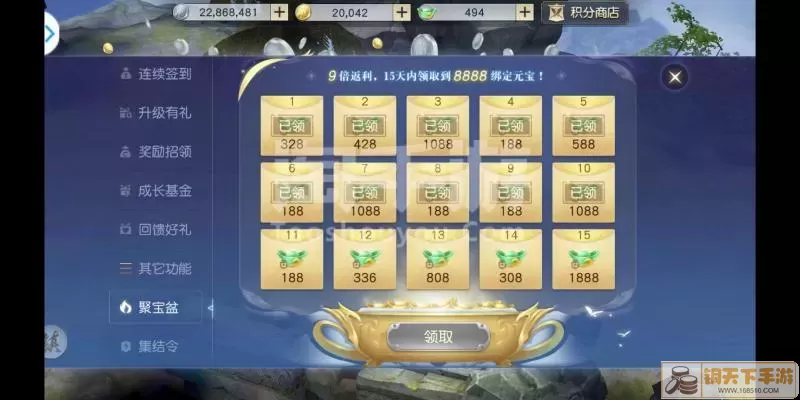 镇魔曲卡级69有什么用？镇魔曲提现人民币