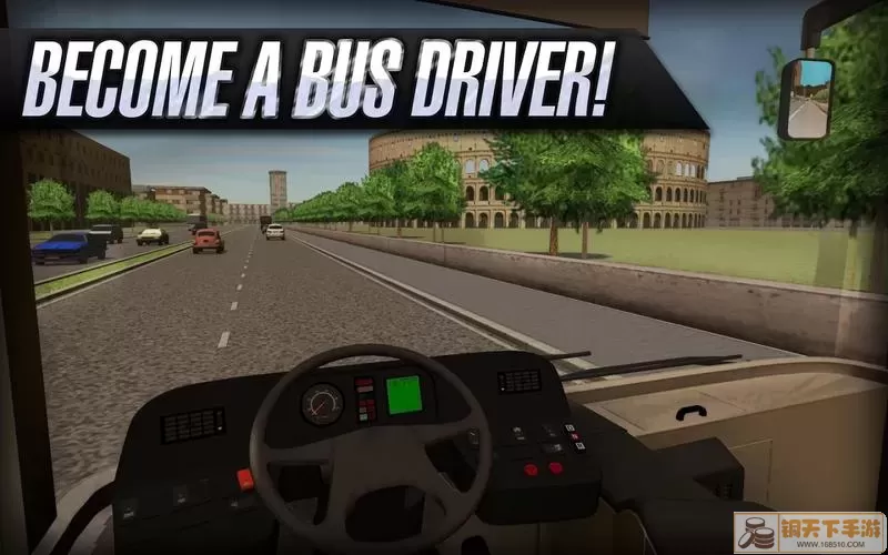 公交车模拟器los 公交车模拟器bussimulator