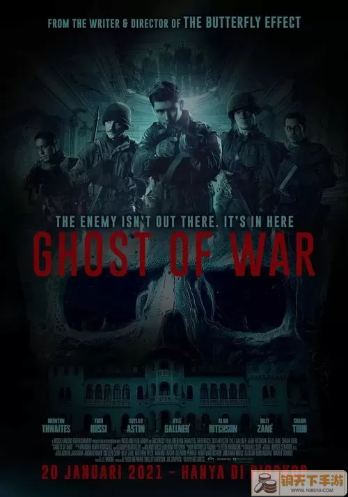 战争幽灵免费高清在线观看 战争片大全免费观看