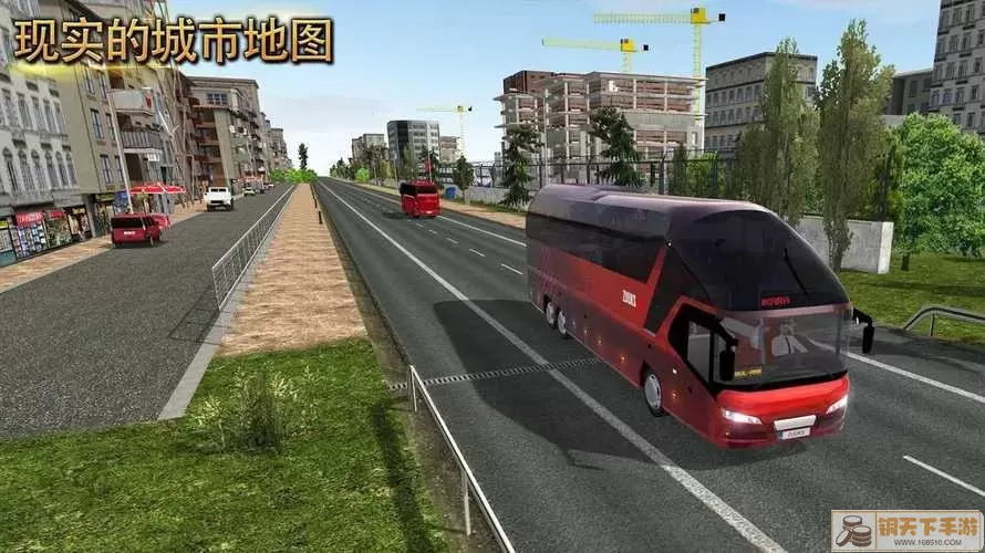公交车模拟器游戏无限金币 改装电摩模拟器游戏