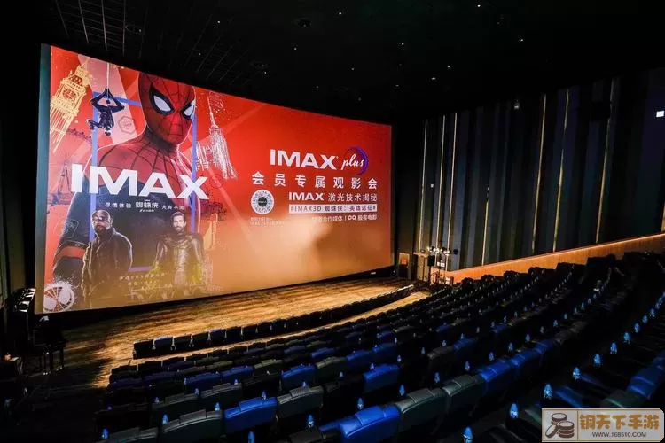 英雄远征IMAX 蜘蛛侠英雄远征4k完整版